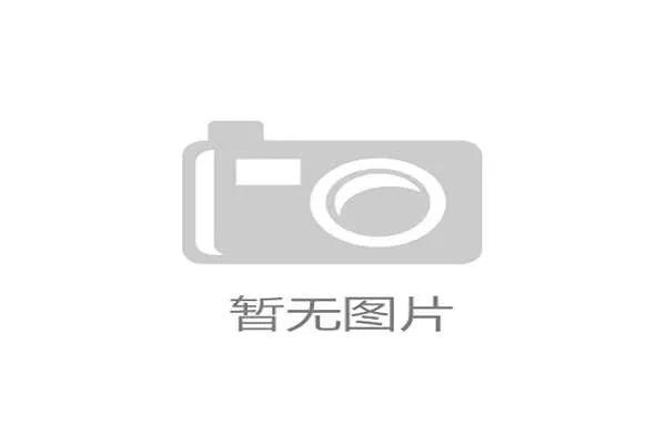 中国威胁行动者被发现进行全球 DNS 探测操作 媒体 中国威胁行动者被发现进行全球 DNS 探测操作 媒体